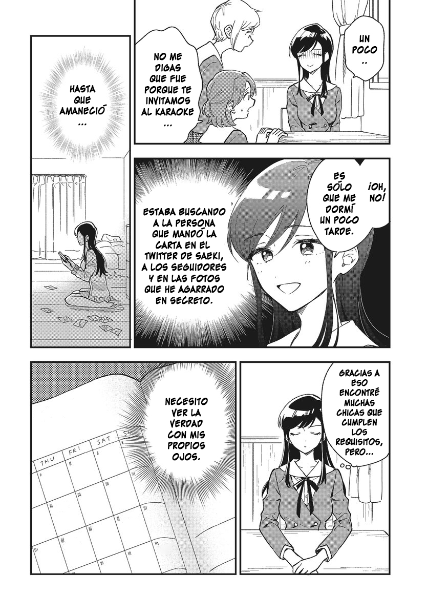 Stalkers Lo Que Busco Es Amor, Parte 2 第6页