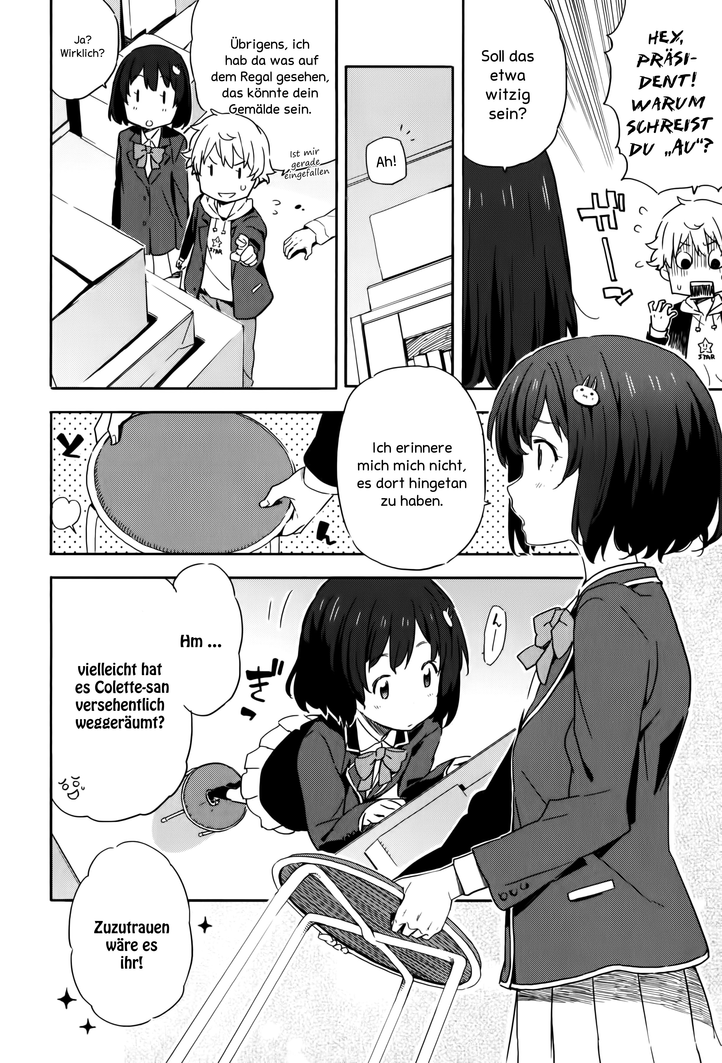 Kono Bijutsubu ni wa Mondai ga Aru! Mord am Präsidenten 第15页