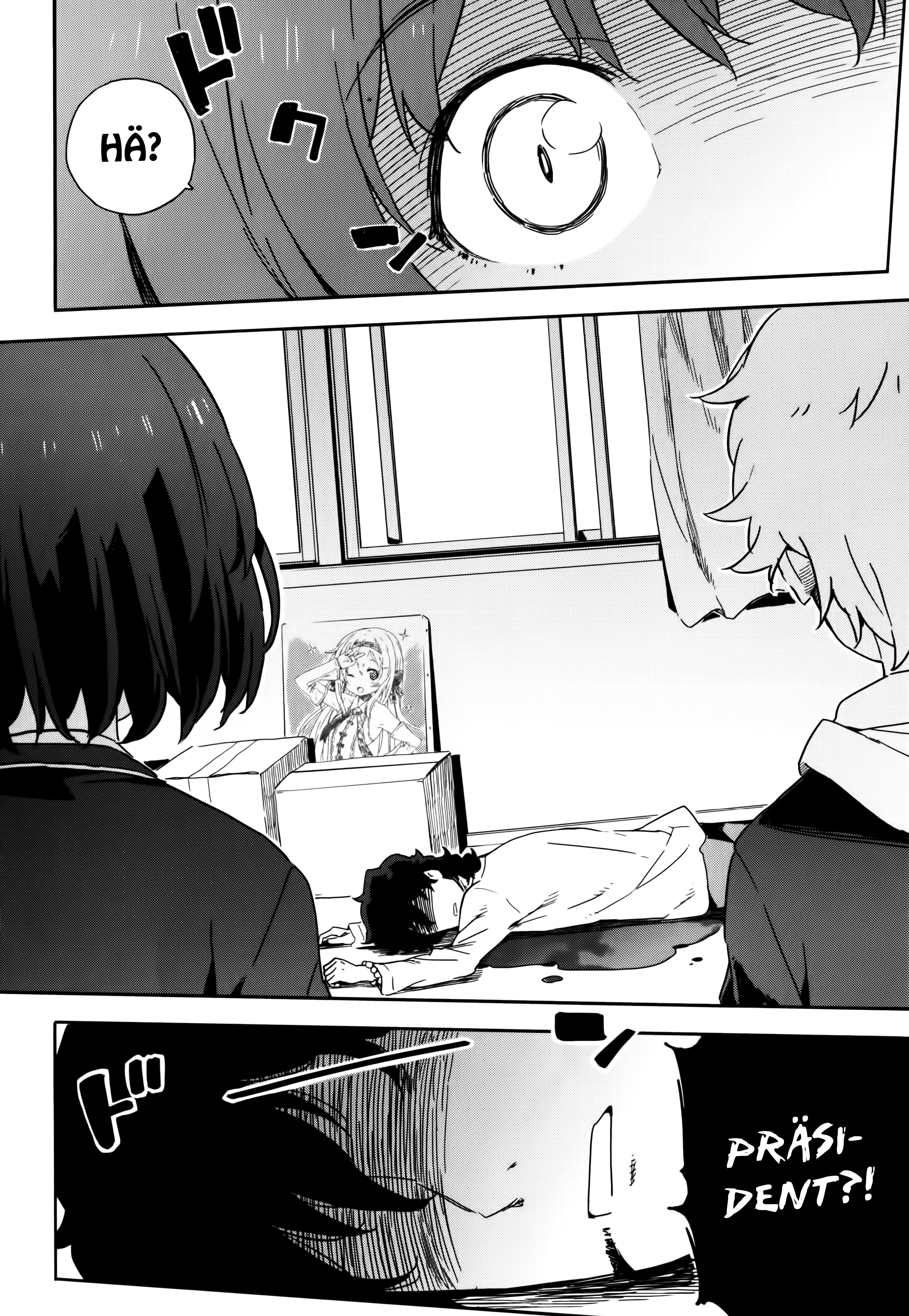 Kono Bijutsubu ni wa Mondai ga Aru! Mord am Präsidenten 第9页