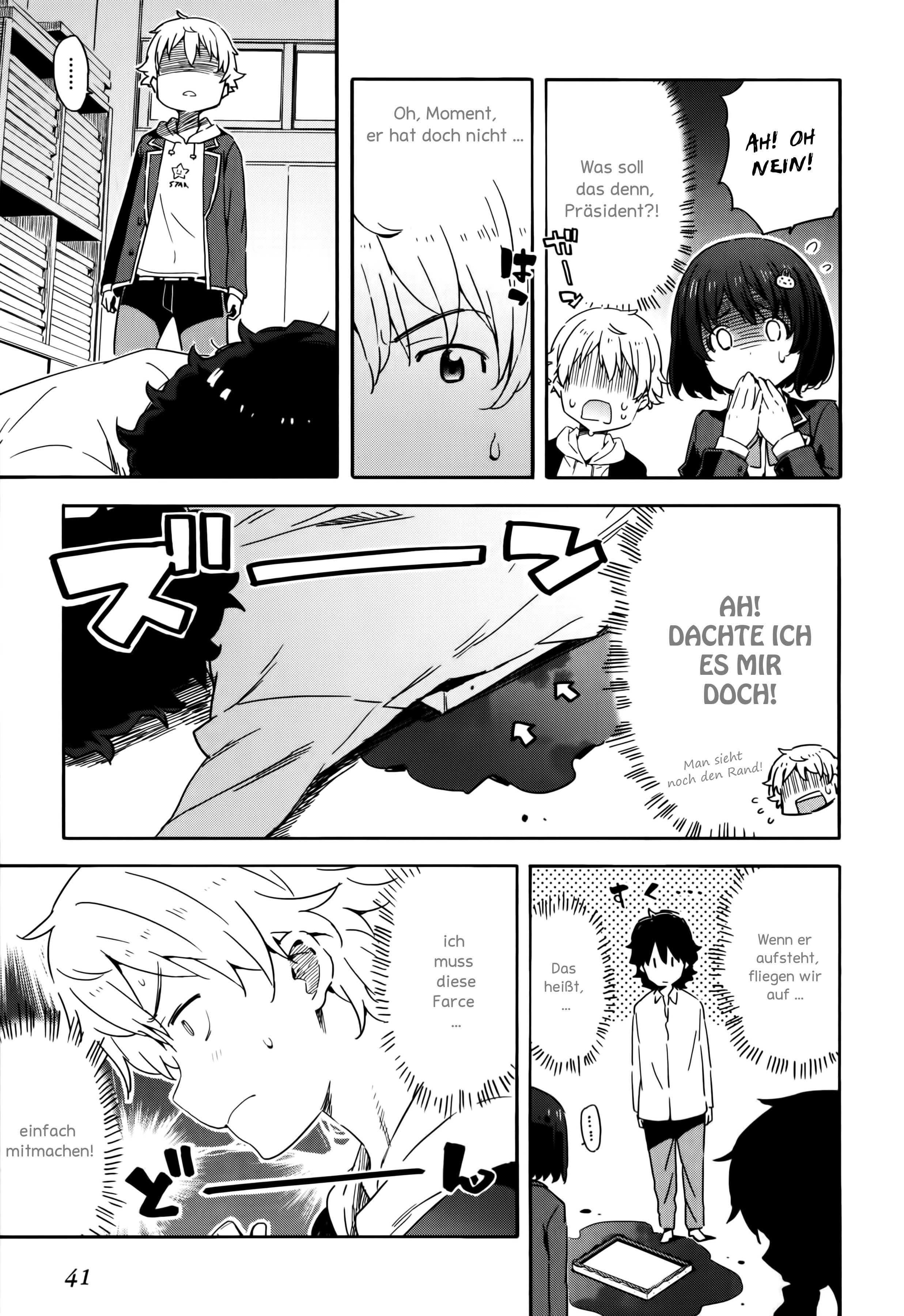 Kono Bijutsubu ni wa Mondai ga Aru! Mord am Präsidenten 第10页
