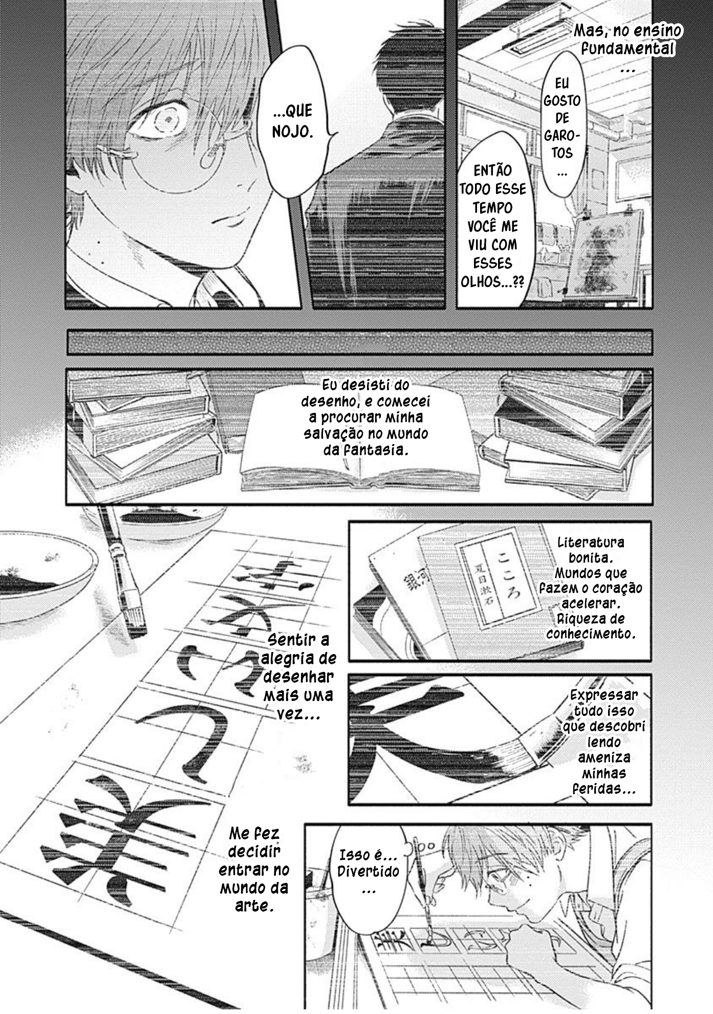 Color Collection Amor de Psique 第11页