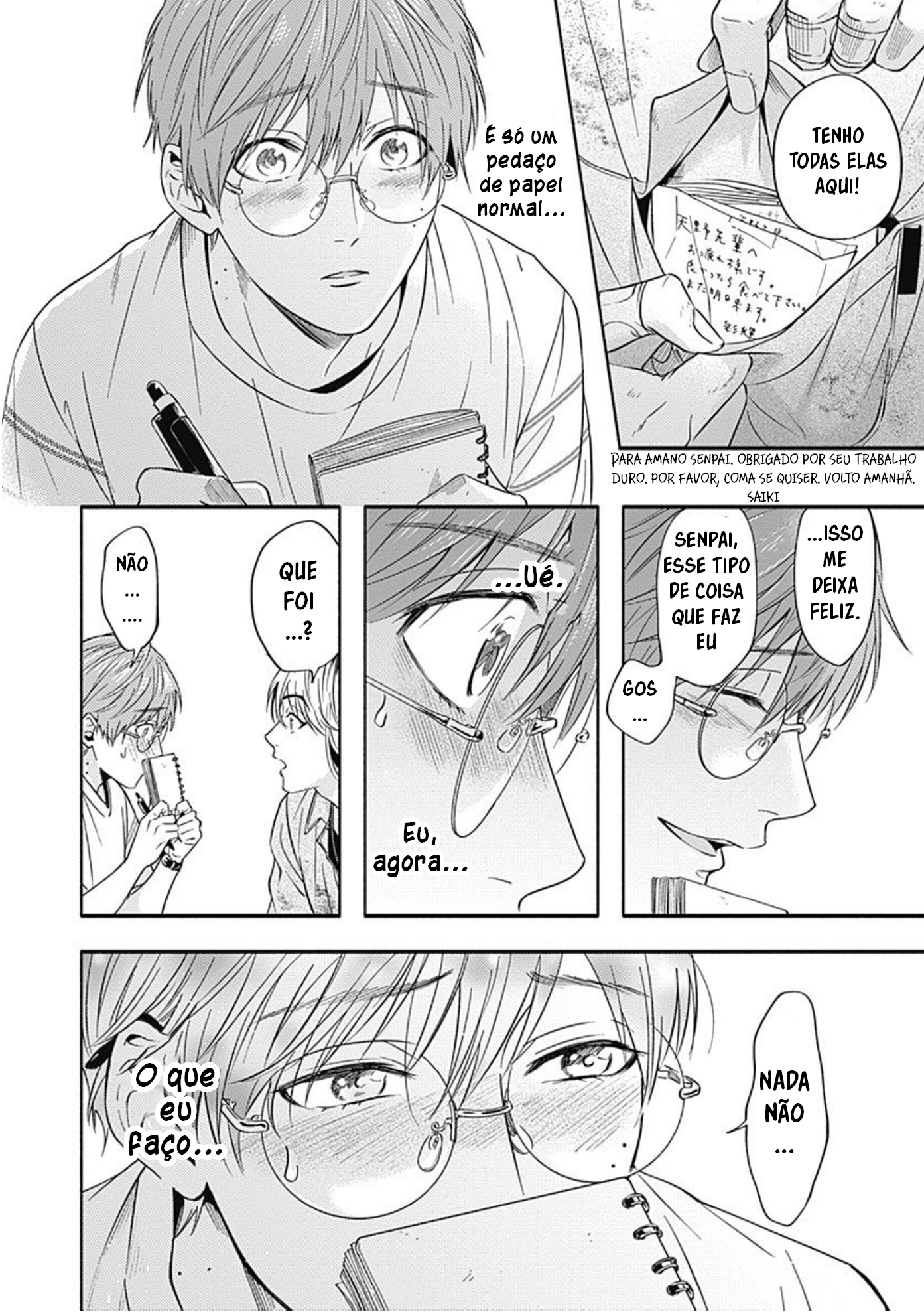 Color Collection Amor de Psique 第28页