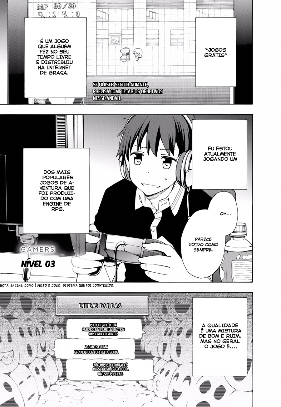 Gamers! A Comunicação Indireta Com Hoshinomori Chiaki (1) 第2页
