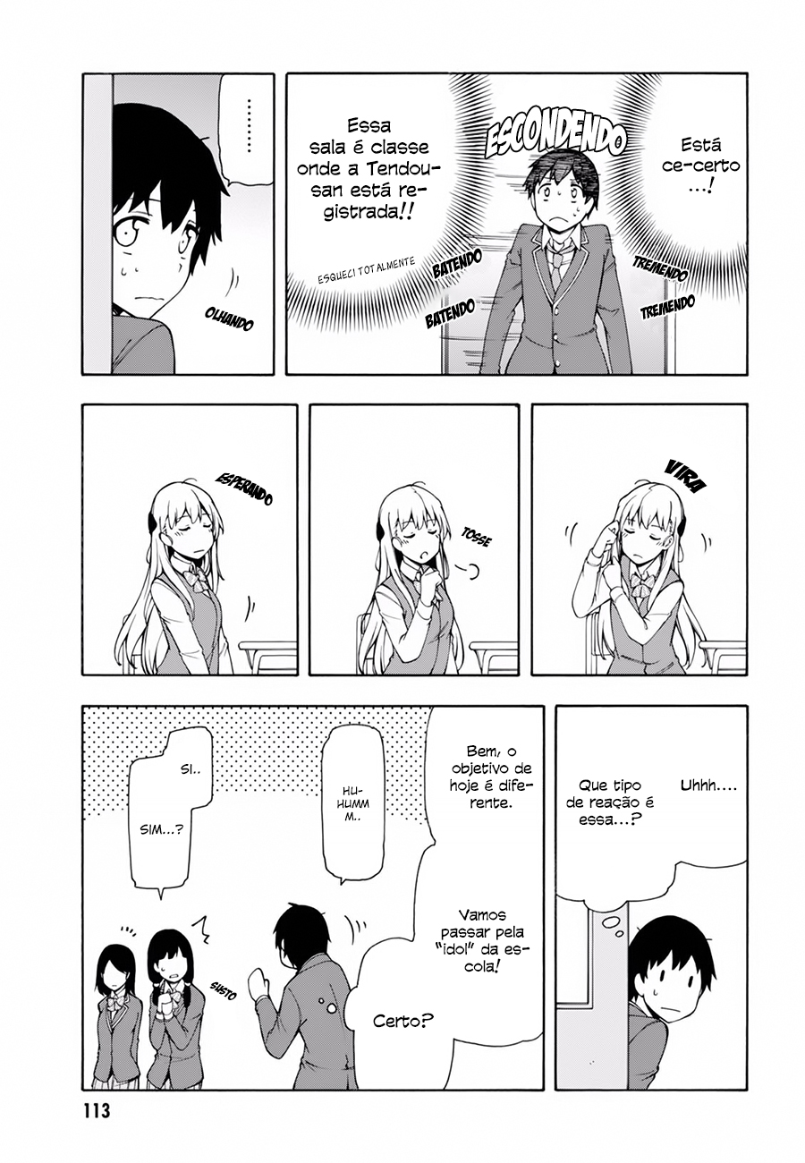 Gamers! A Comunicação Indireta Com Hoshinomori Chiaki (1) 第14页