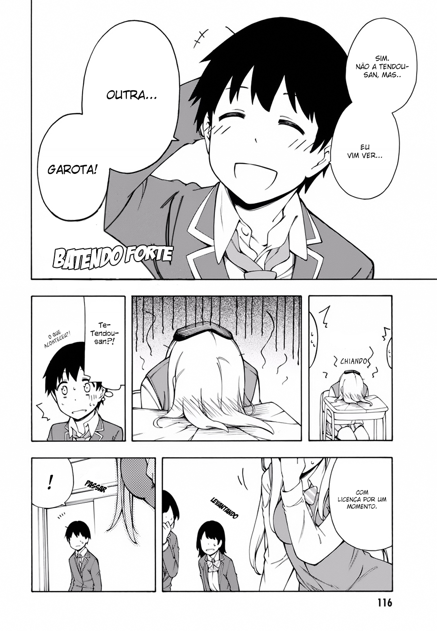 Gamers! A Comunicação Indireta Com Hoshinomori Chiaki (1) 第17页