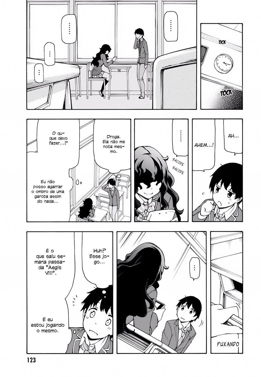 Gamers! A Comunicação Indireta Com Hoshinomori Chiaki (1) 第24页