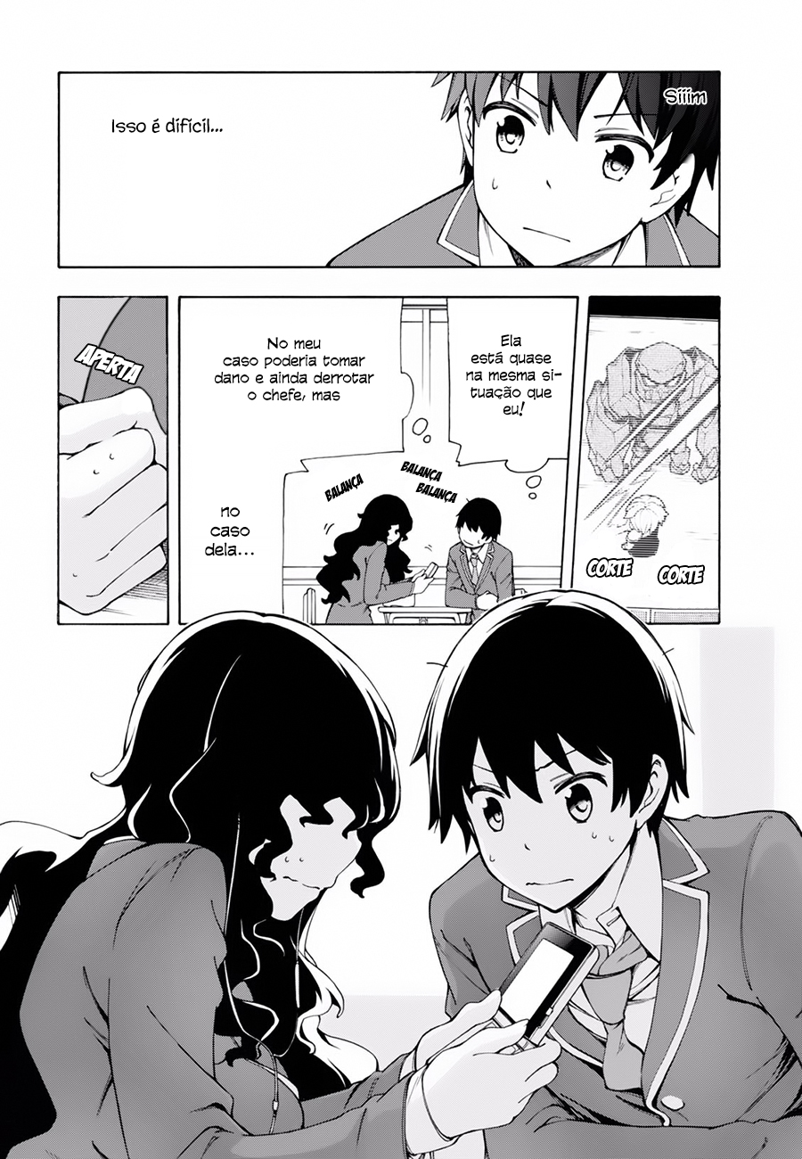 Gamers! A Comunicação Indireta Com Hoshinomori Chiaki (1) 第27页