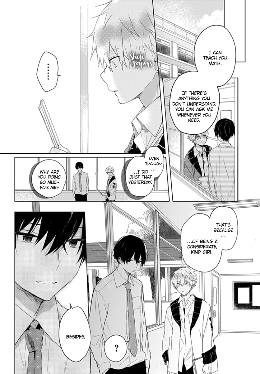 Ichigo Syndrome Vol. 1 Ch. 2 第16页