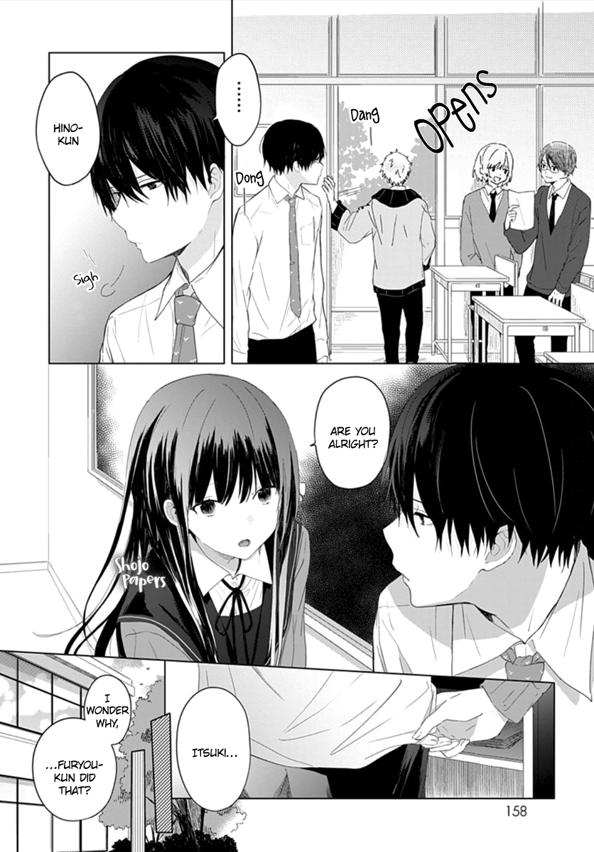 Ichigo Syndrome Vol. 1 Ch. 2 第7页