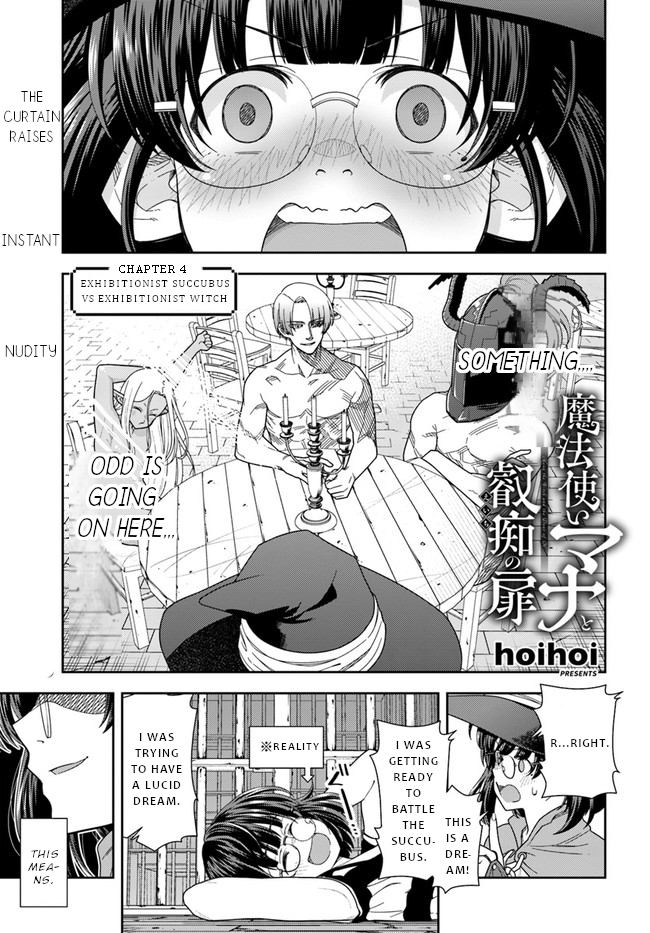 Mahoutsukai Mana to H no Tobira Exhibitionist Succubus VS Exhibitionist  Witch 第2页