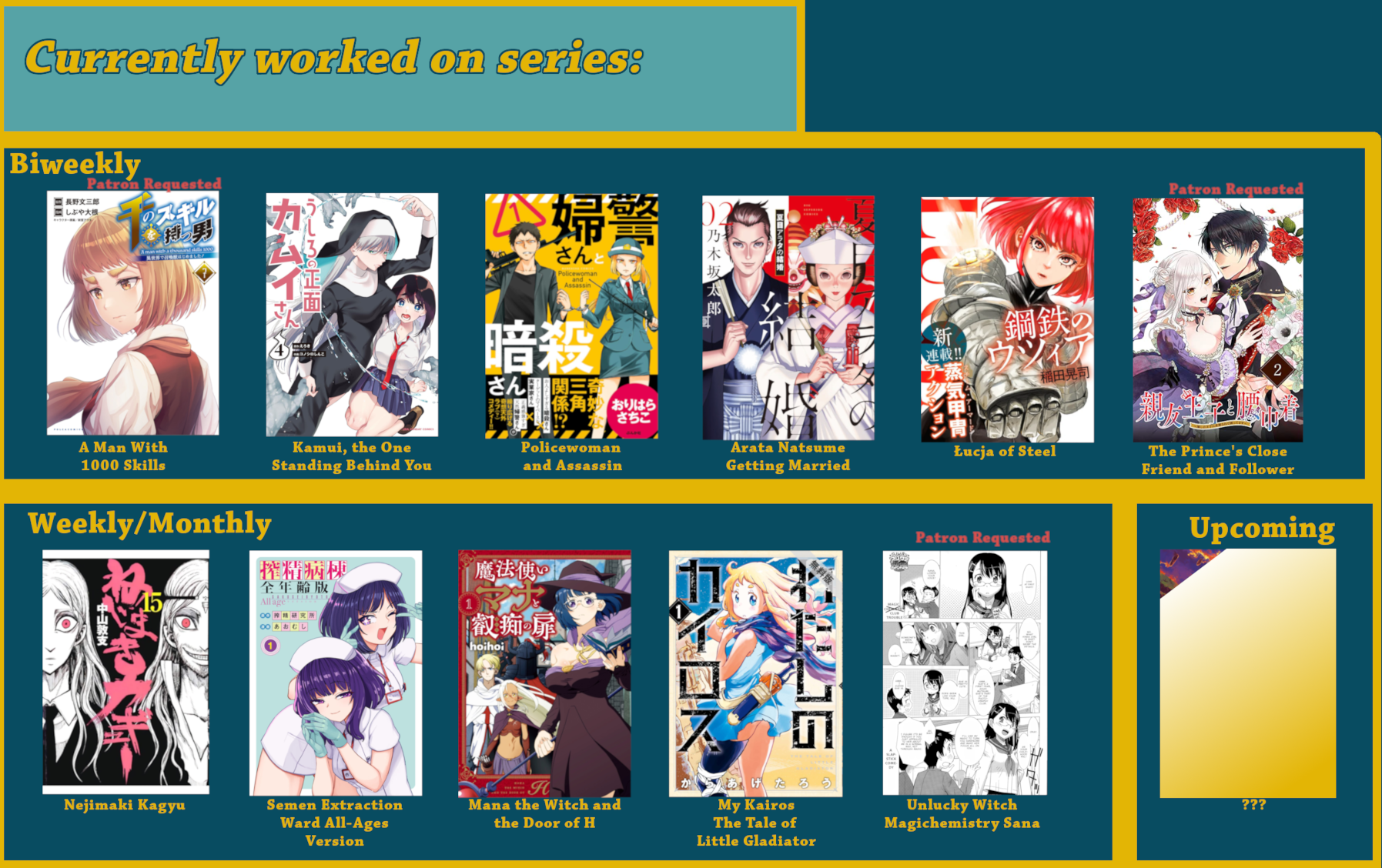 Mahoutsukai Mana to H no Tobira Exhibitionist Succubus VS Exhibitionist  Witch 第14页