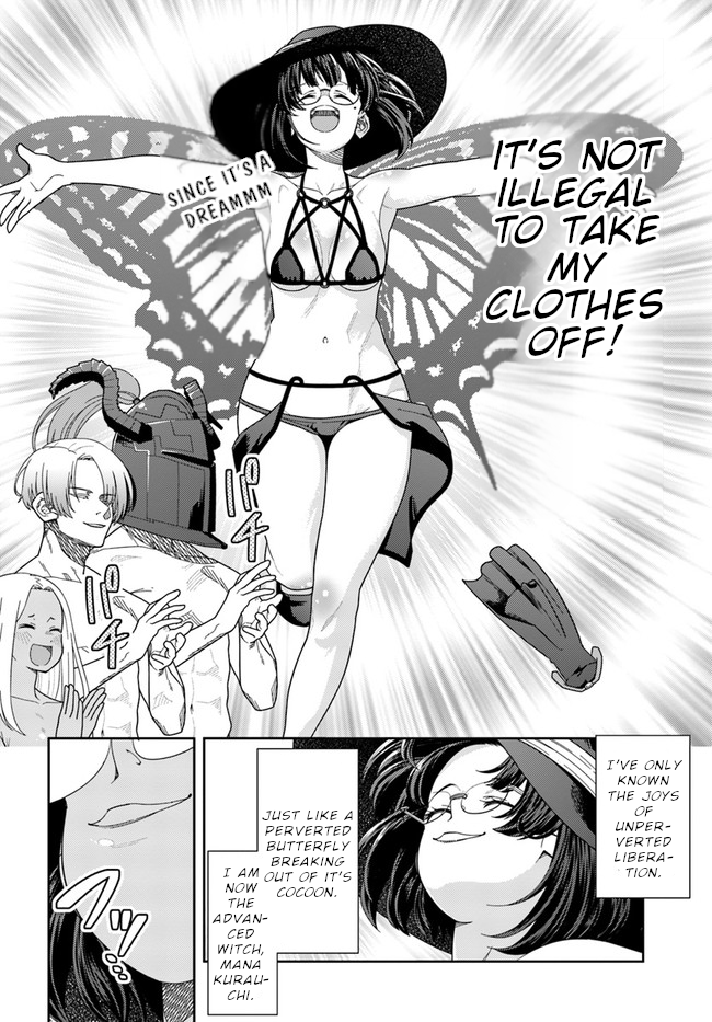 Mahoutsukai Mana to H no Tobira Exhibitionist Succubus VS Exhibitionist  Witch 第3页