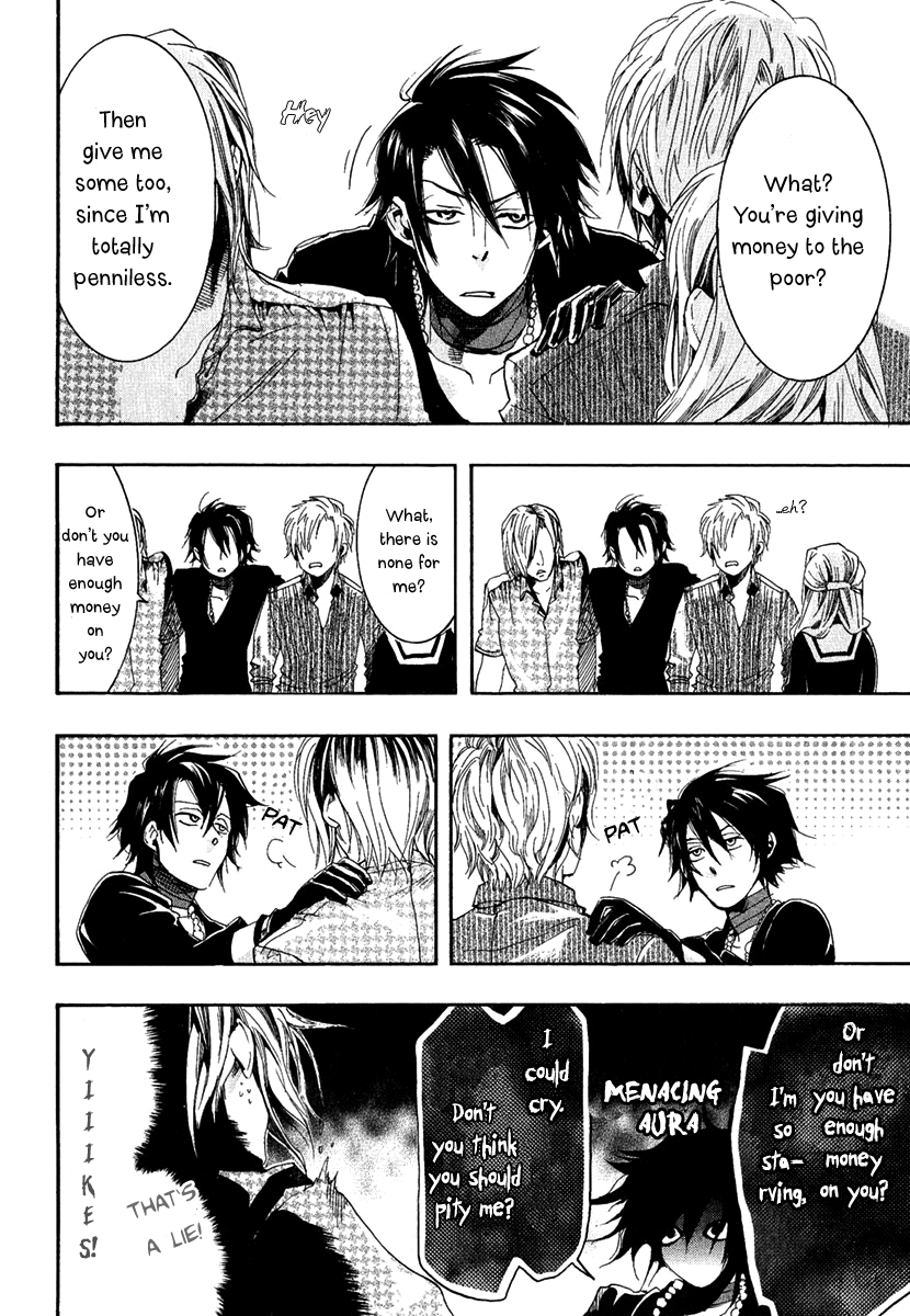 Haigakura Vol. 1 Ch. 1 第13页