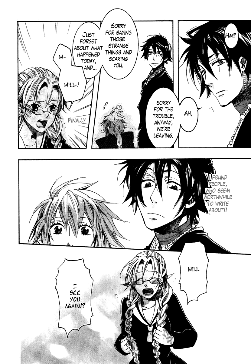 Haigakura Vol. 1 Ch. 1 第37页