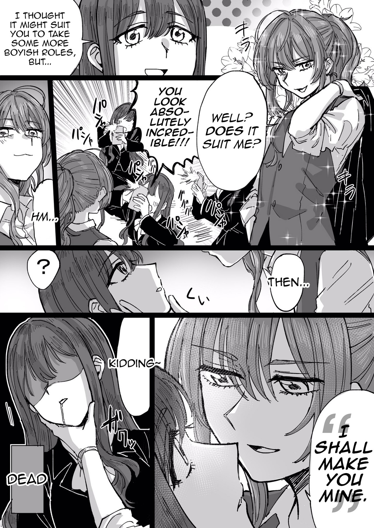 THE iDOLM@STER - Lady P (Doujinshi) 第4页