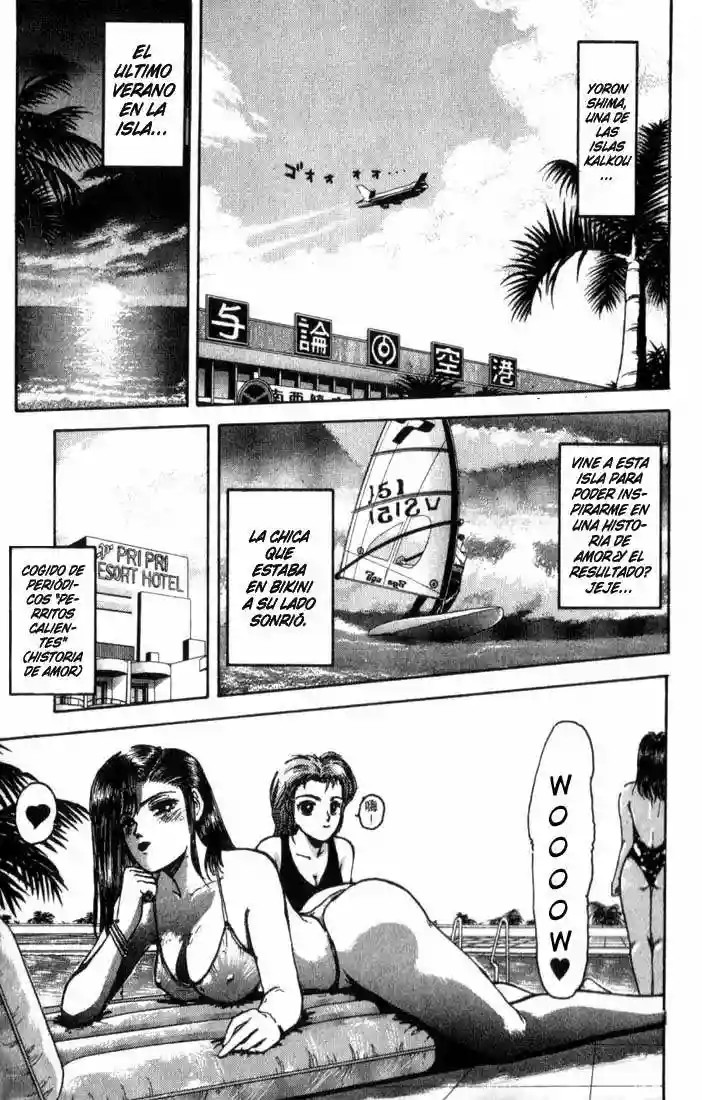 Shonan Junai-gumi! El Verano del Sueño del Enamorado - Isla Yoron Shi 第12页