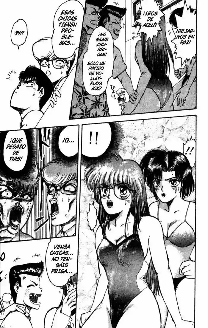 Shonan Junai-gumi! El Verano del Sueño del Enamorado - Isla Yoron Shi 第16页