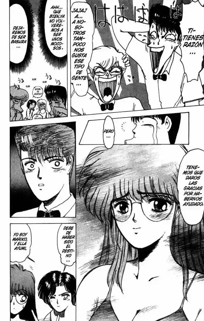 Shonan Junai-gumi! El Verano del Sueño del Enamorado - Isla Yoron Shi 第19页