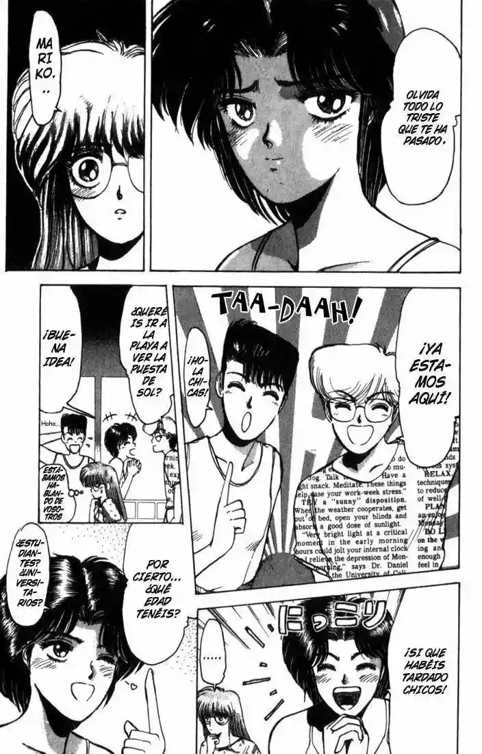 Shonan Junai-gumi! El Verano del Sueño del Enamorado - Isla Yoron Shi 第22页