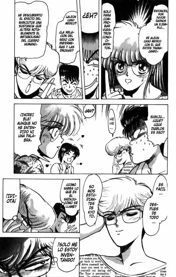 Shonan Junai-gumi! El Verano del Sueño del Enamorado - Isla Yoron Shi 第24页