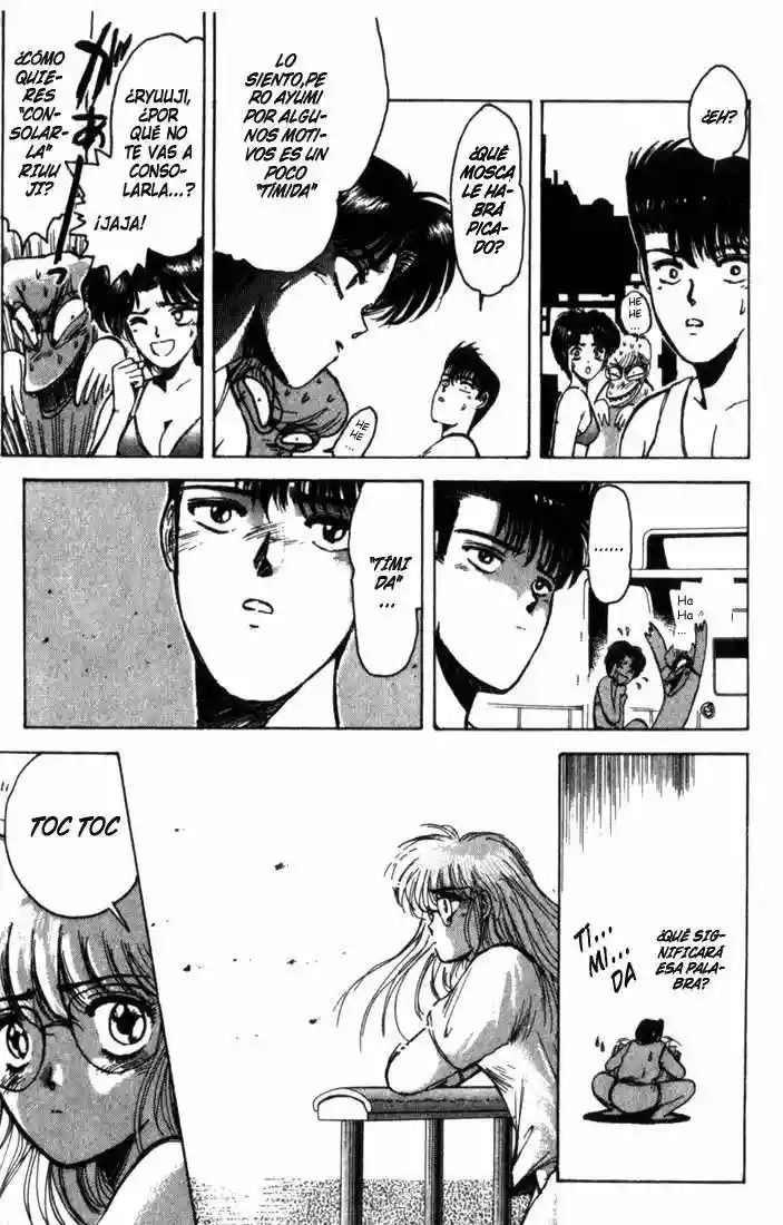 Shonan Junai-gumi! El Verano del Sueño del Enamorado - Isla Yoron Shi 第26页