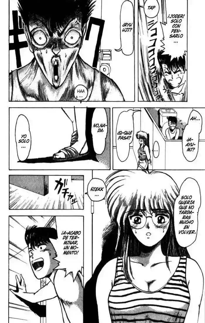 Shonan Junai-gumi! El Verano del Sueño del Enamorado - Isla Yoron Shi 第33页