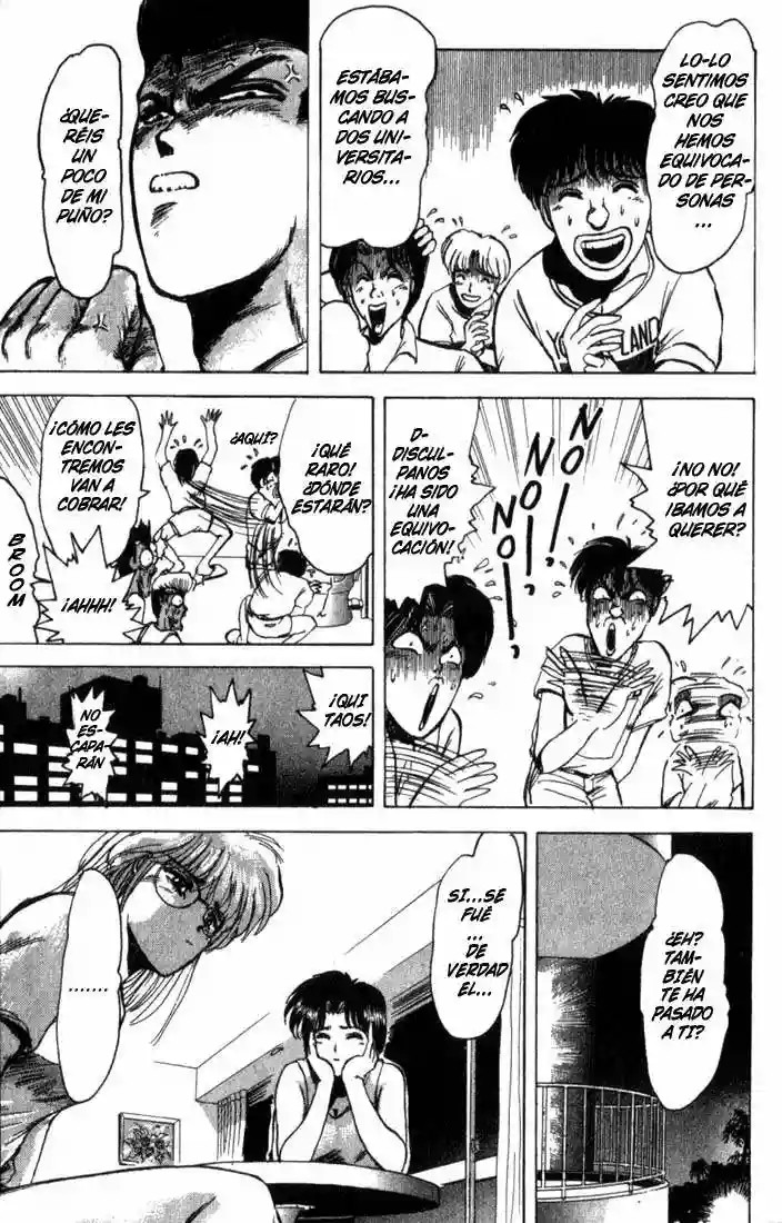 Shonan Junai-gumi! El Verano del Sueño del Enamorado - Isla Yoron Shi 第46页