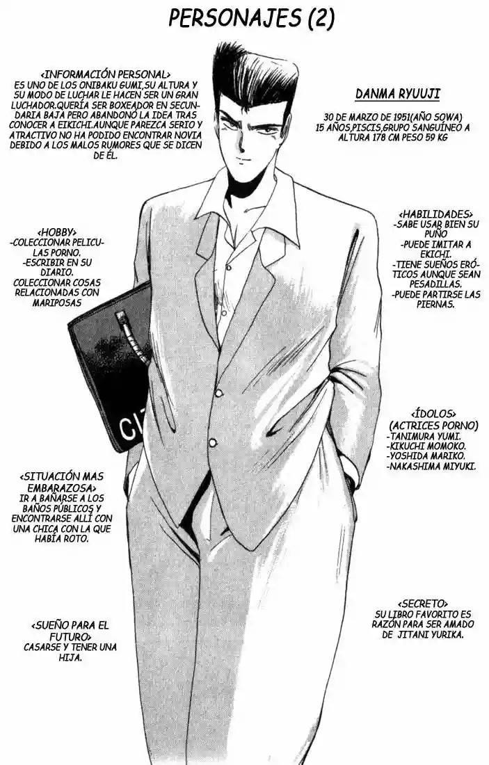 Shonan Junai-gumi! El Verano del Sueño del Enamorado - Isla Yoron Shi 第49页