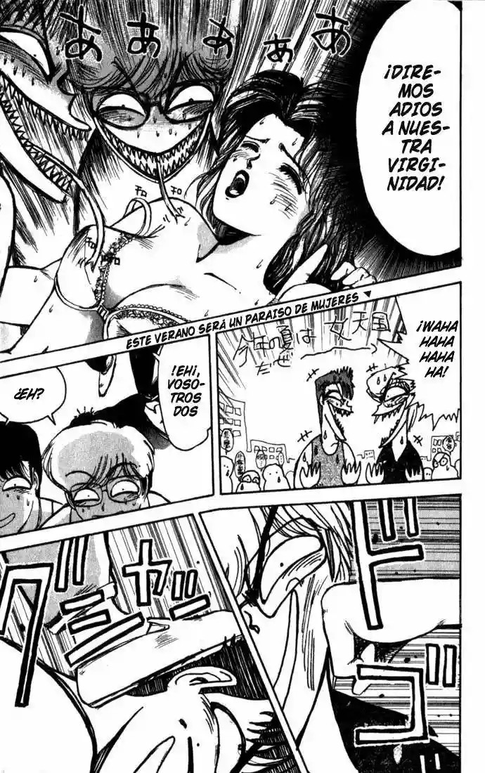 Shonan Junai-gumi! El Verano del Sueño del Enamorado - Isla Yoron Shi 第9页