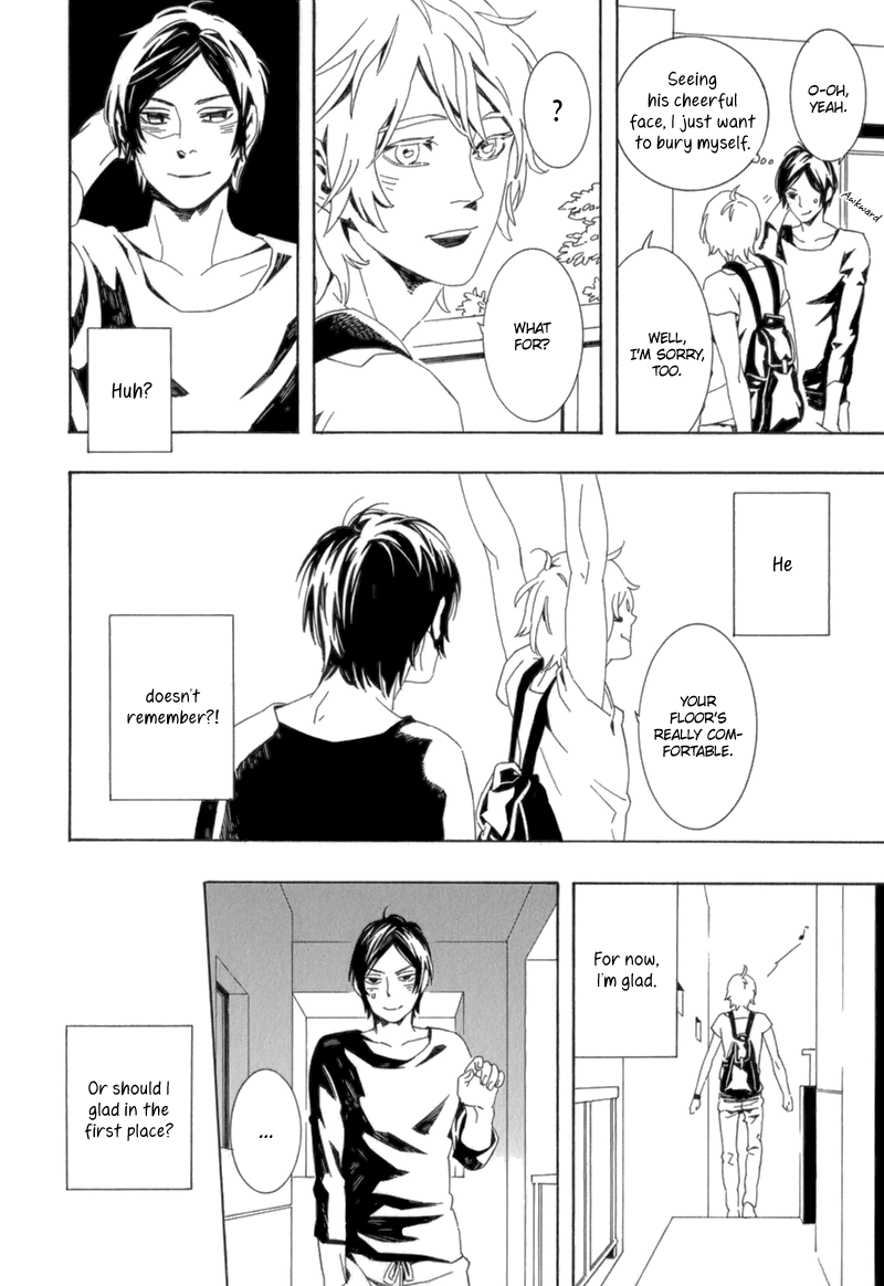 Shiranu wa Omae Bakari Vol. 1 Ch. 5 第13页