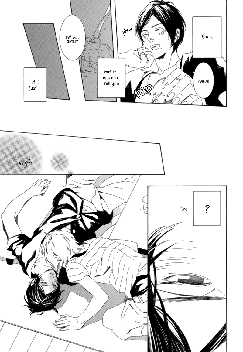 Shiranu wa Omae Bakari Vol. 1 Ch. 5 第18页