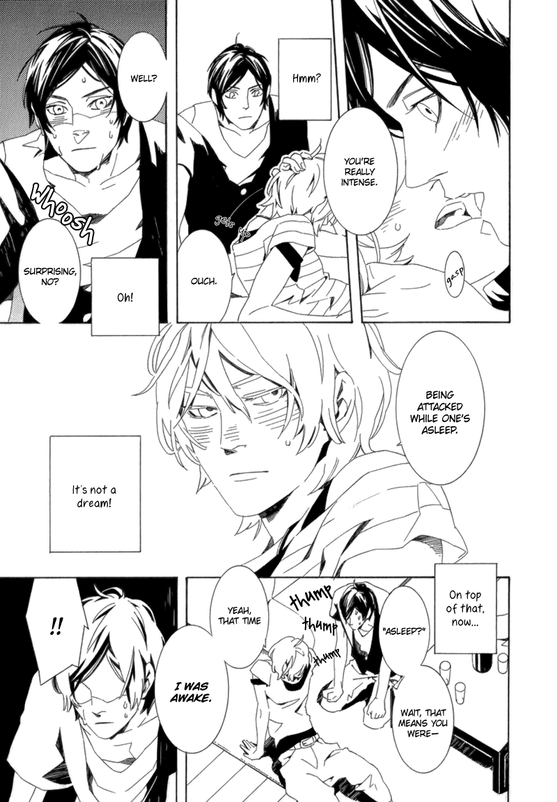 Shiranu wa Omae Bakari Vol. 1 Ch. 5 第20页