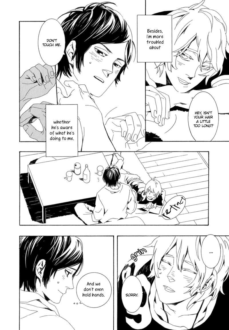 Shiranu wa Omae Bakari Vol. 1 Ch. 5 第7页