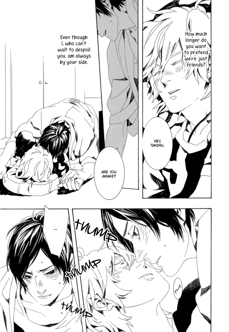 Shiranu wa Omae Bakari Vol. 1 Ch. 5 第10页