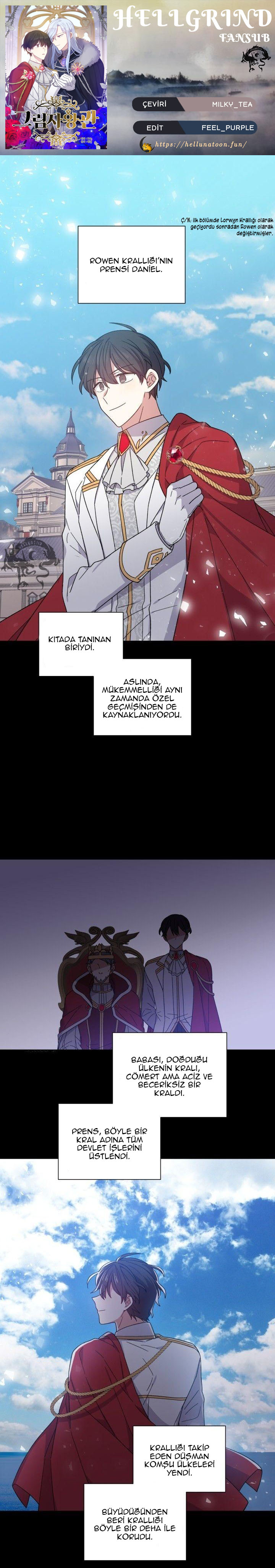 Shadow Crown Ch. 2 第1页