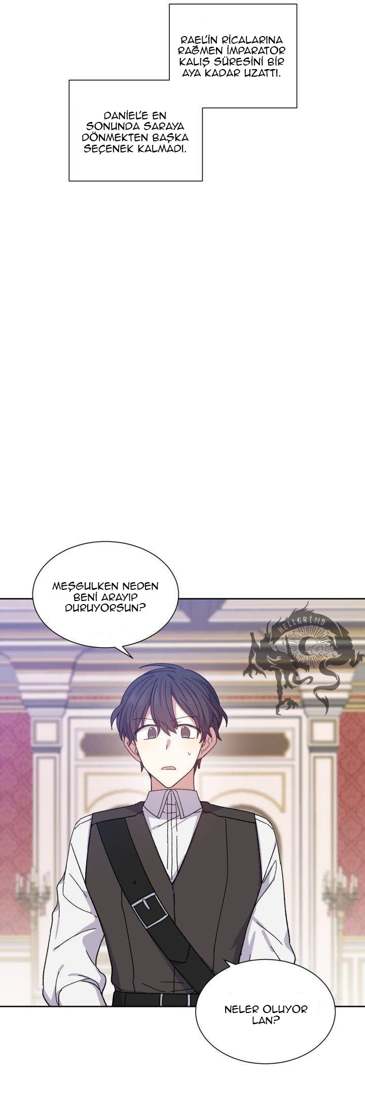Shadow Crown Ch. 2 第15页
