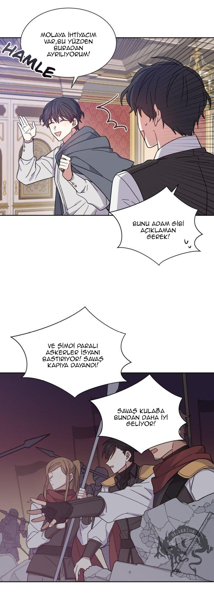 Shadow Crown Ch. 2 第16页