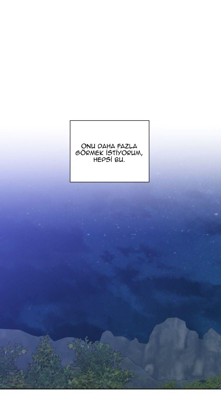 Shadow Crown Ch. 2 第7页