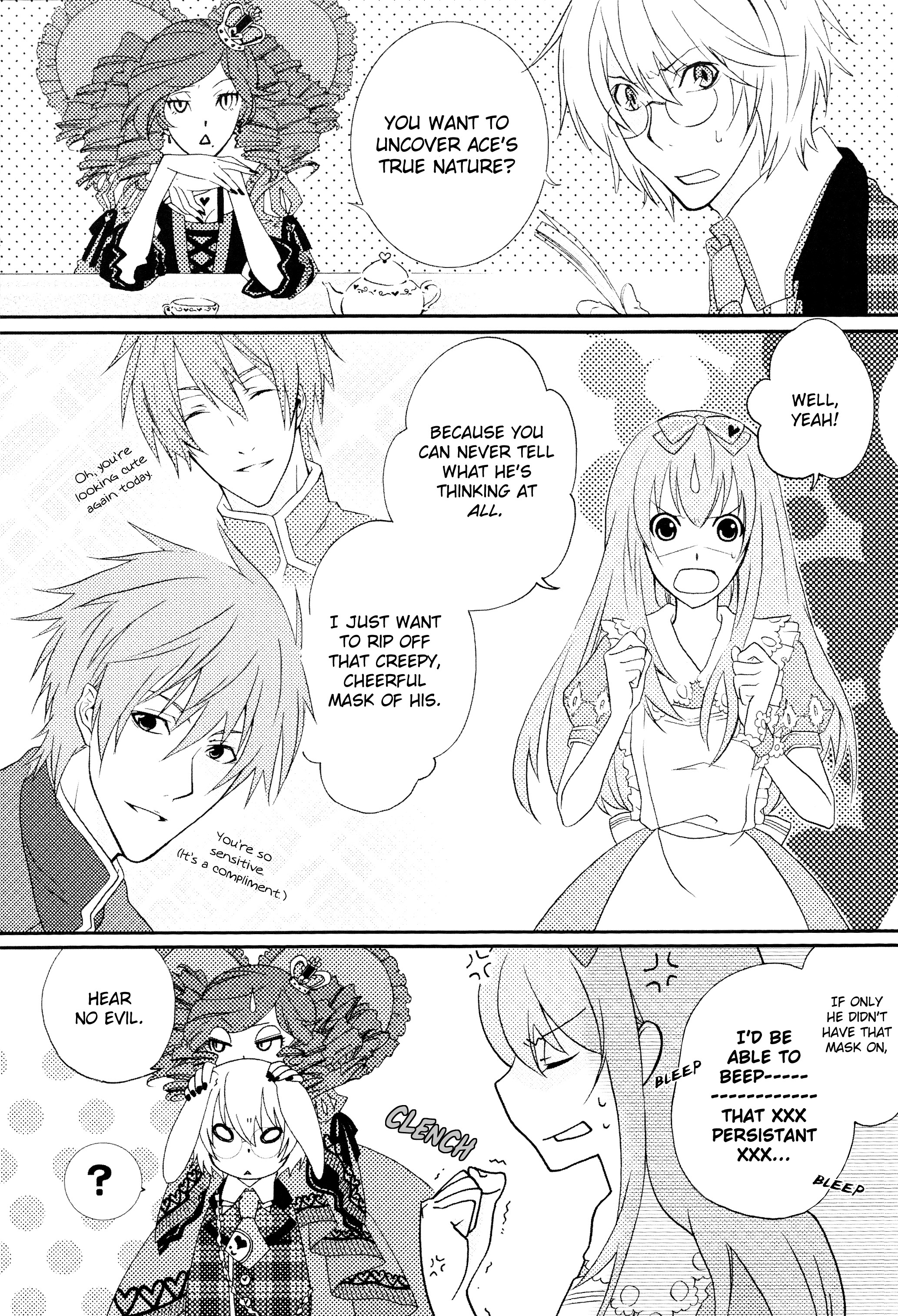 Heart no Kuni no Alice - Rosary (Anthology) 第3页