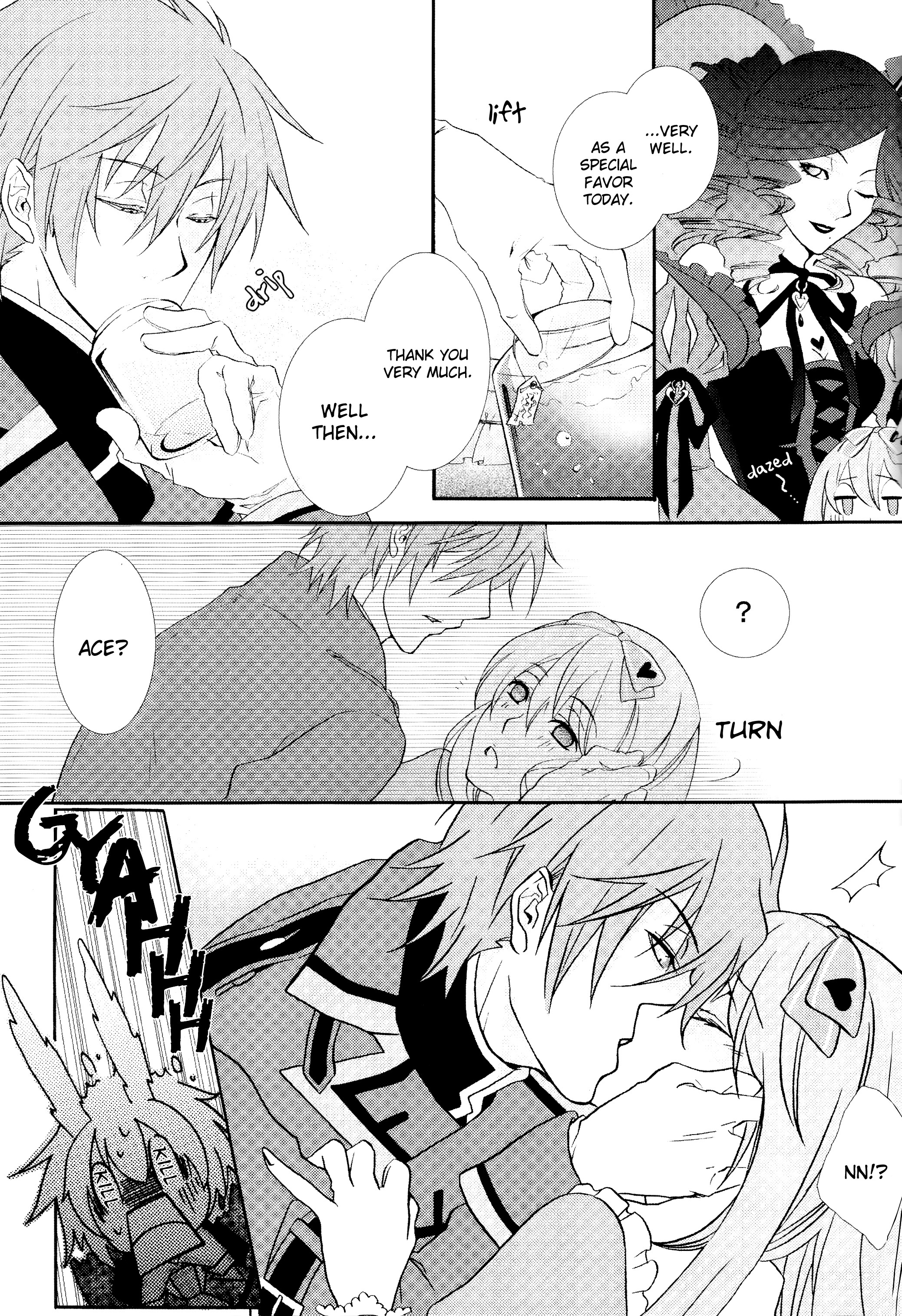 Heart no Kuni no Alice - Rosary (Anthology) 第7页