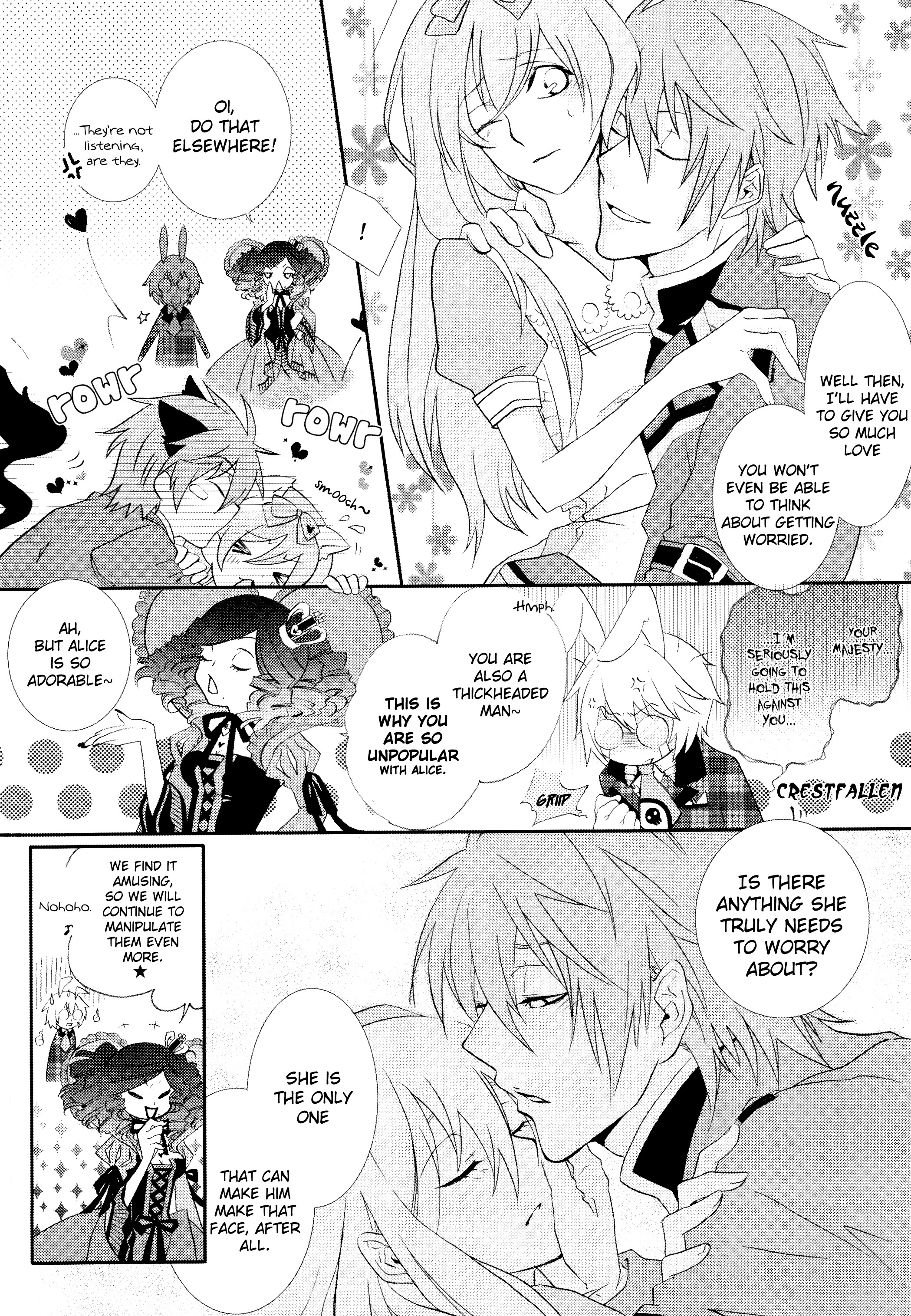Heart no Kuni no Alice - Rosary (Anthology) Ace Story (Kurono Tokino) 第10页