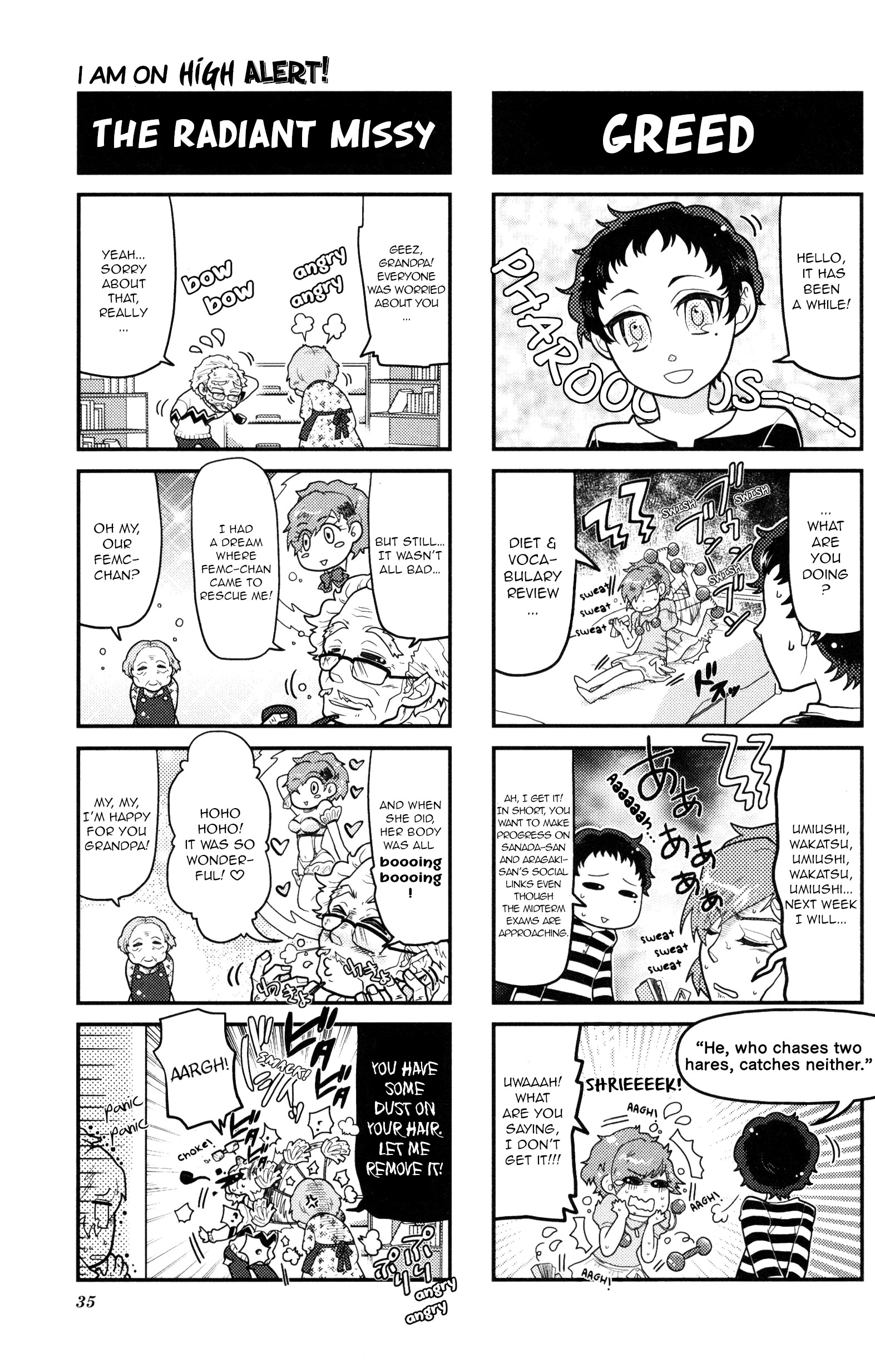 Persona 3 Portable 4Koma Gag Battle I am on high alert! (Artist: Inuyama Masato) 第4页