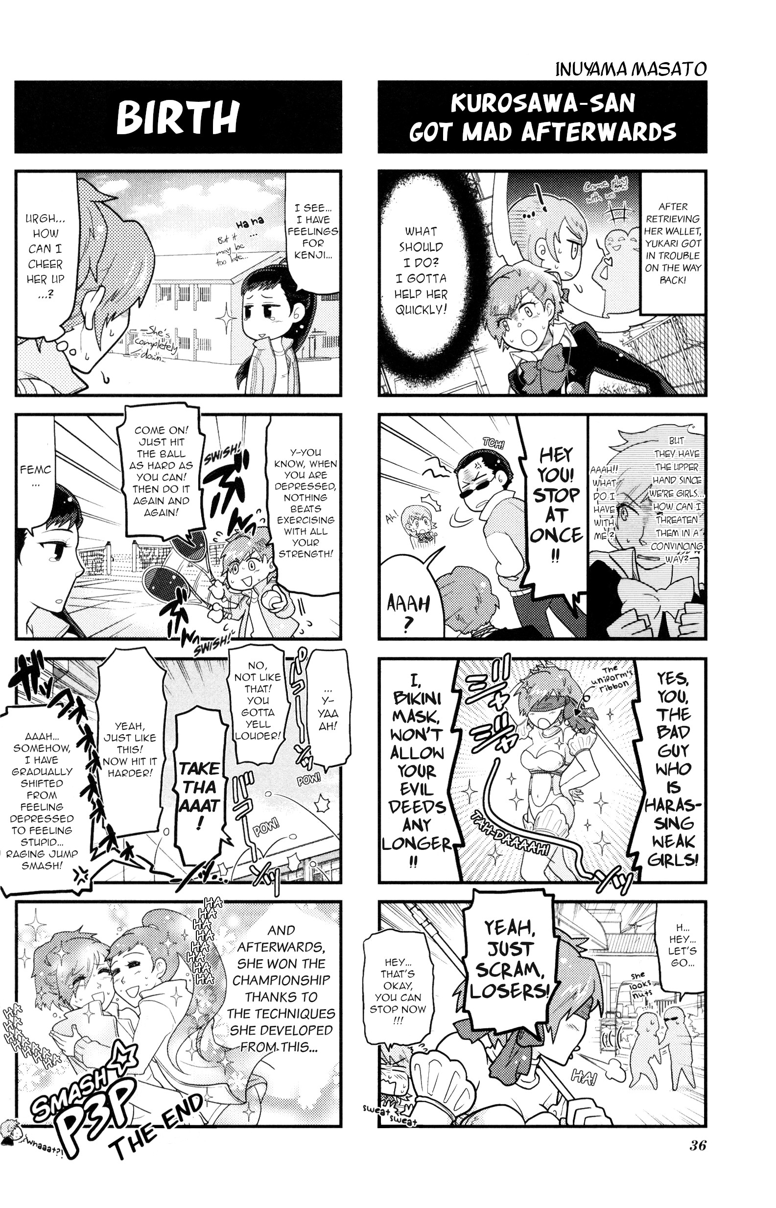 Persona 3 Portable 4Koma Gag Battle I am on high alert! (Artist: Inuyama Masato) 第5页