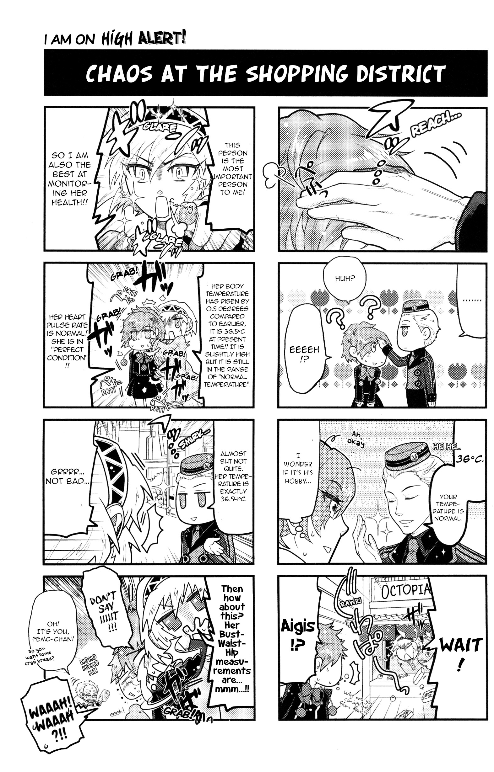 Persona 3 Portable 4Koma Gag Battle I am on high alert! (Artist: Inuyama Masato) 第6页
