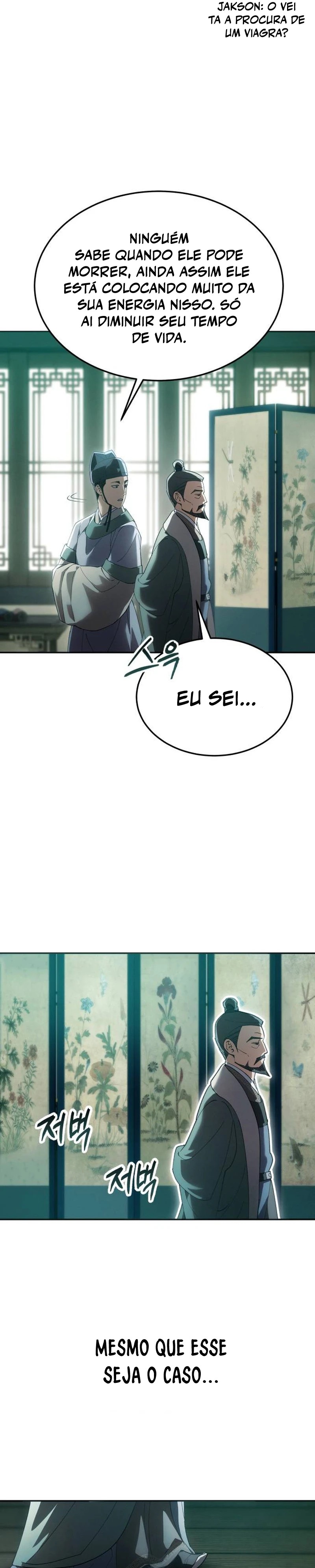 The Heavenly Demon Wants a Quiet Life Ch. 6 第25页