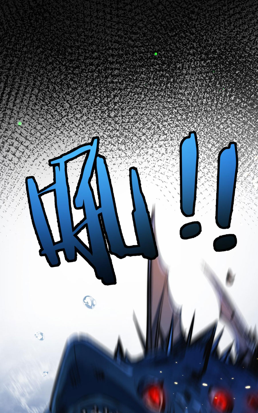 Moon Slayer Ch. 3 第90页