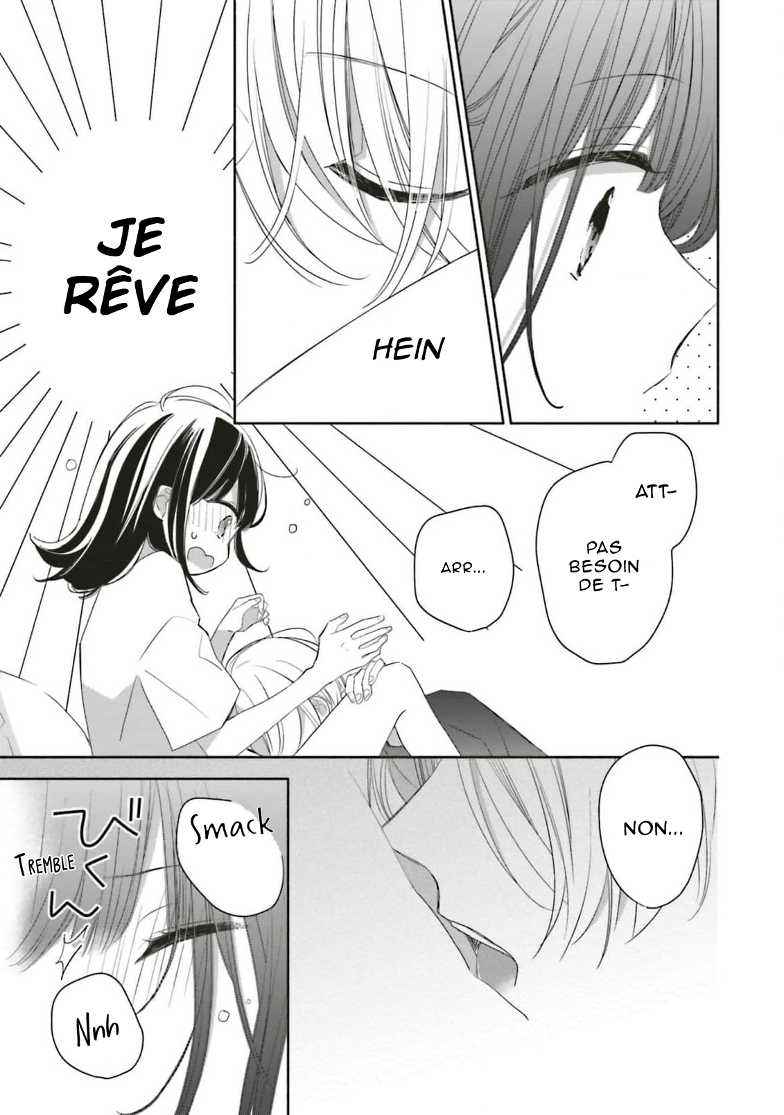 Tsugi wa Sasete ne, Hajimete Vol. 1 Ch. 4 第11页