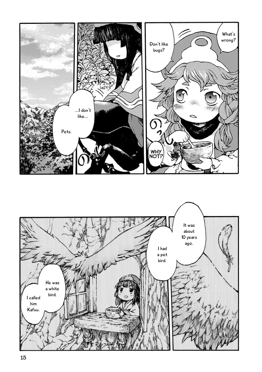 Hakumei to Mikochi Yesterday's Crimson 第15页
