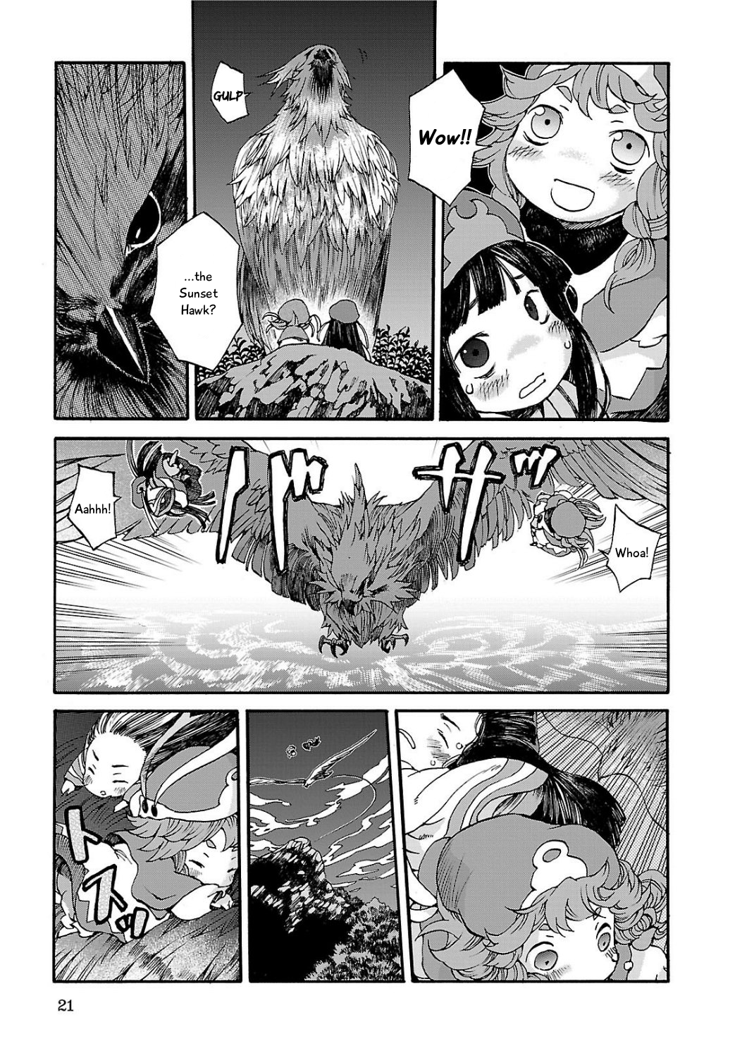 Hakumei to Mikochi Yesterday's Crimson 第21页