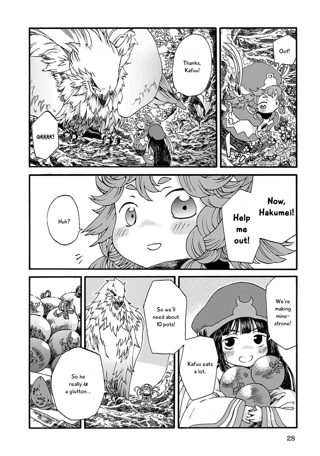 Hakumei to Mikochi Yesterday's Crimson 第27页